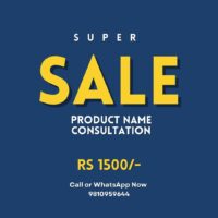 Product Name Consultation