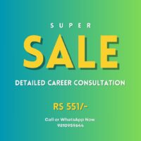 Career Consultation