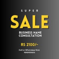 Business Name Consultation