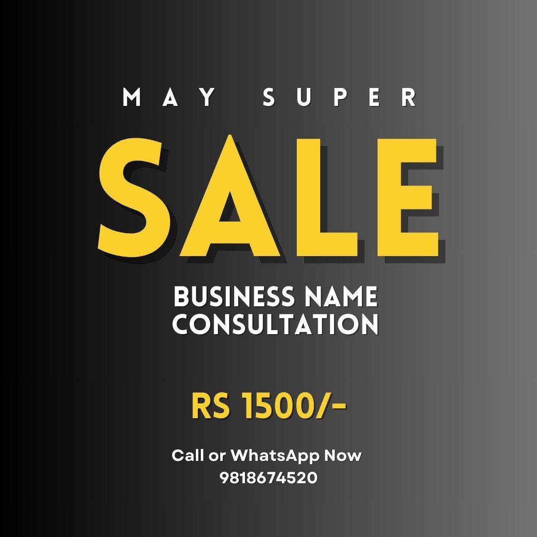Business Name Consultation