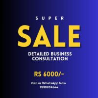 Detailed Business Consultation