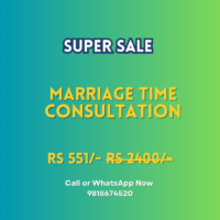 Marriage Time Consultation