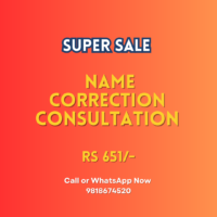 Name Correction Consultation