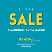 Relationship Consultation