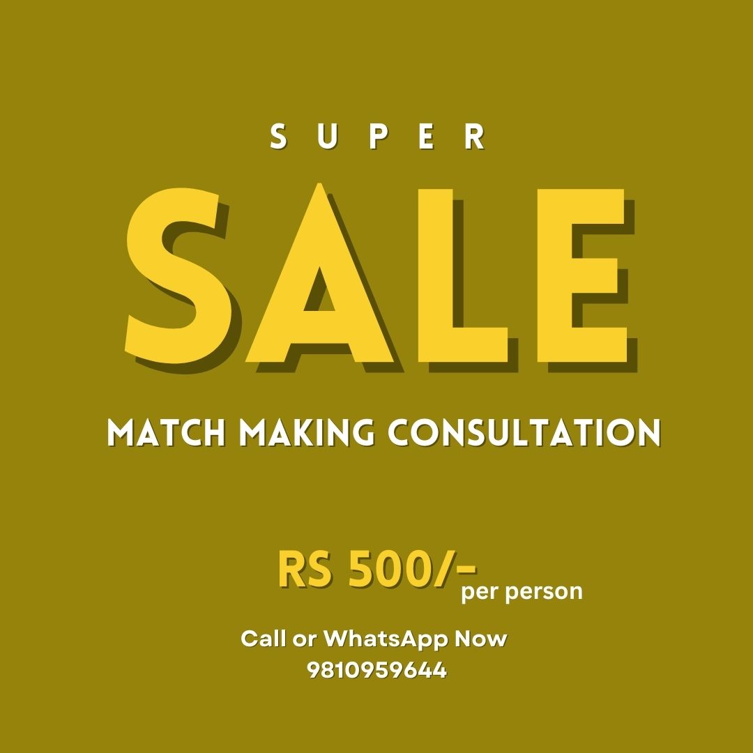 Match Making Consultation