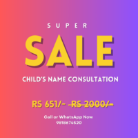 Child's Name Consultation